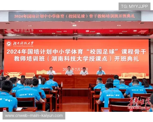 女排队加入快速移动专项课，整体衔接更顺畅