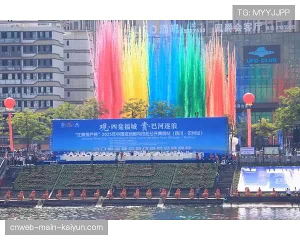 国际皮划艇青训器材维护公益课堂第八轮招生开幕，全国皮划艇青年赛